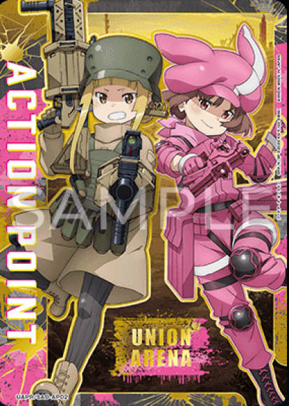 アクションポイントカード（GGO）